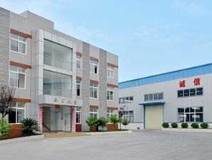 广东省揭阳市纬达斯工厂项目